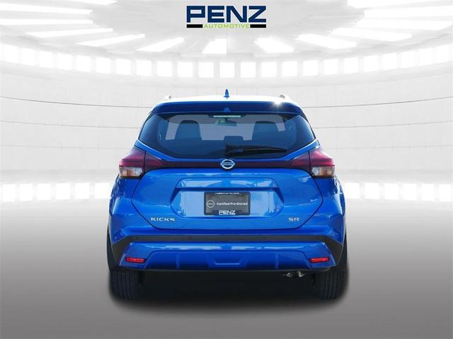 2021 nissan kicks sr