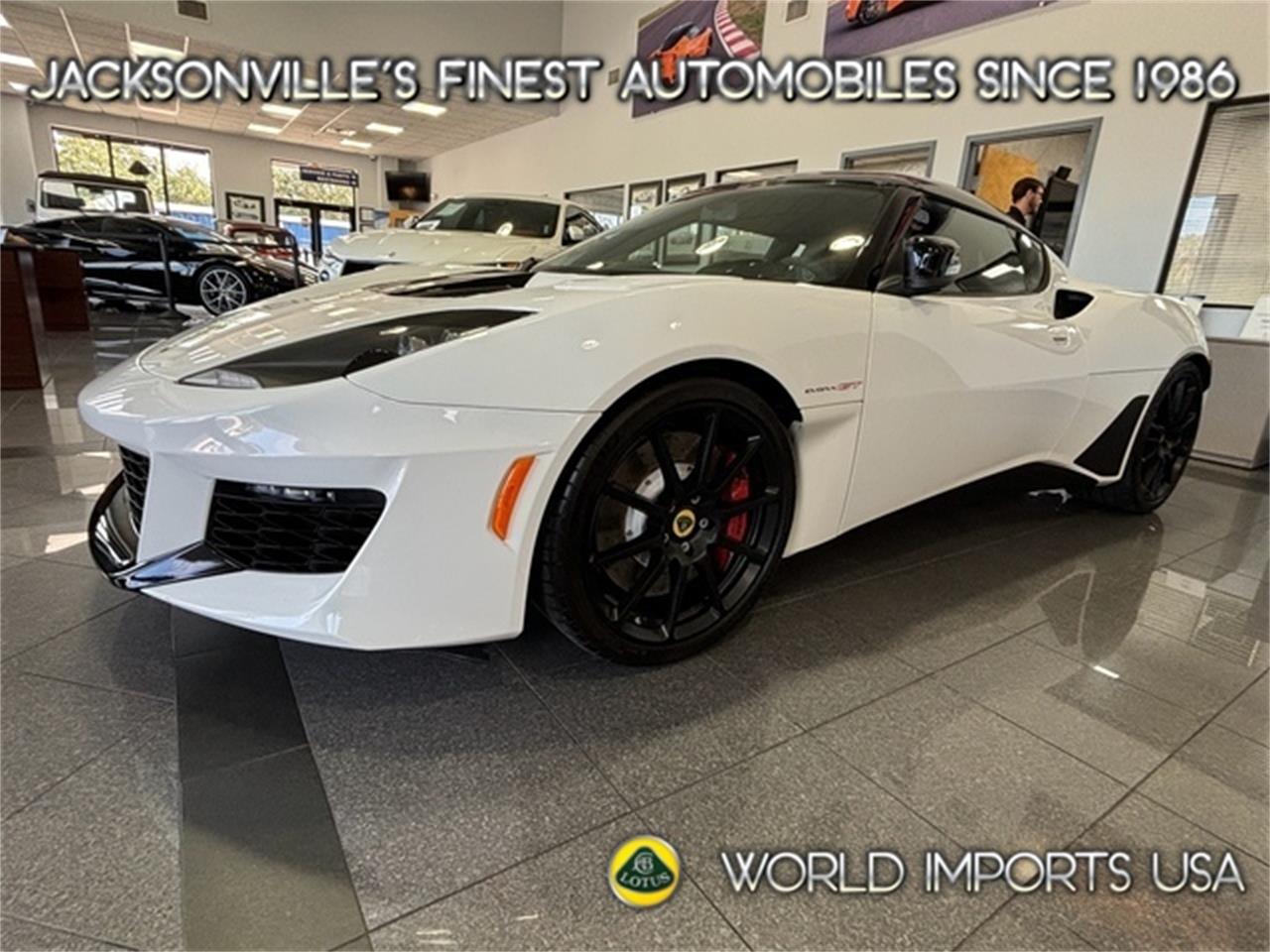 2020 lotus evora