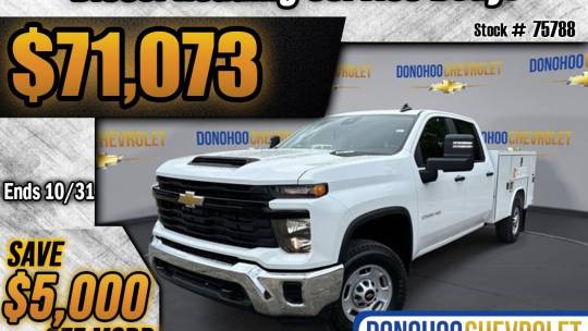 2024 Chevrolet Silverado 2500hd wt