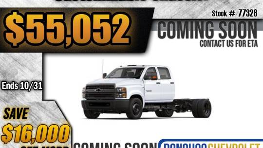2024 Chevrolet Silverado