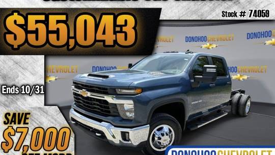 2024 Chevrolet Silverado 3500hd