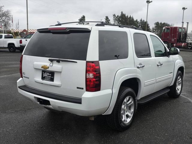 2012 chevrolet tahoe fleet 4x4 4dr suv