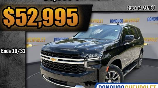 2024 Chevrolet