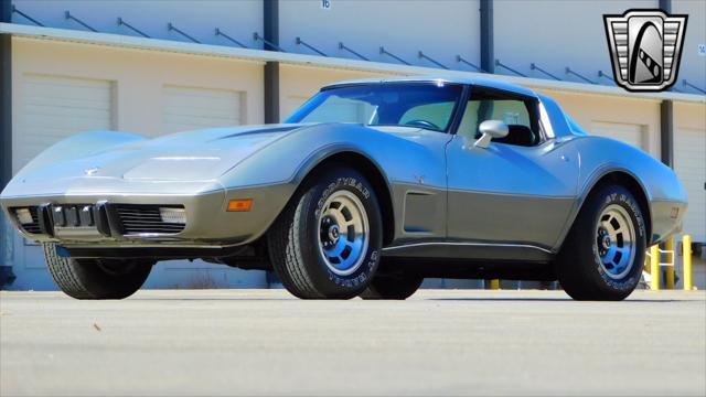 1978 chevrolet corvette 25th anniversary