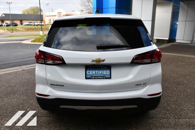 2024 chevrolet equinox 1lt