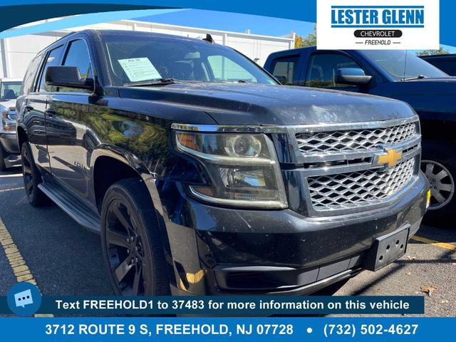 2017 chevrolet tahoe ls