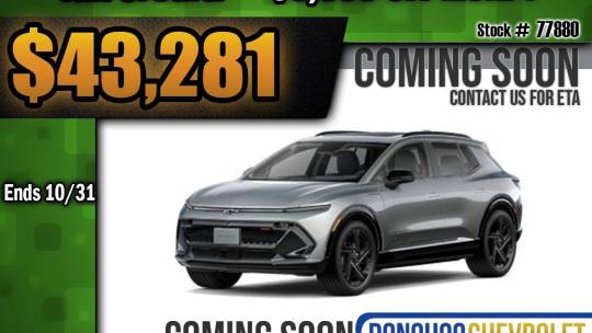 2025 Chevrolet Equinox