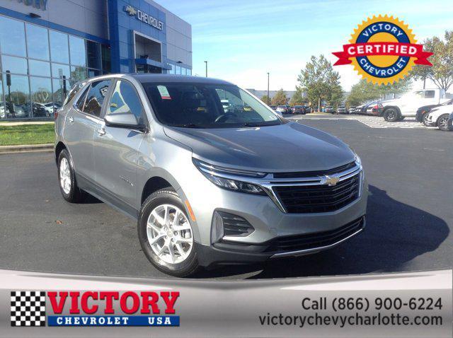 2023 chevrolet equinox 1lt