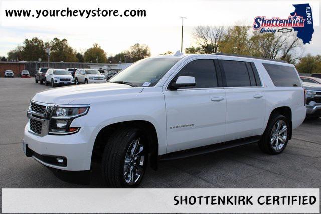 2017 chevrolet suburban lt