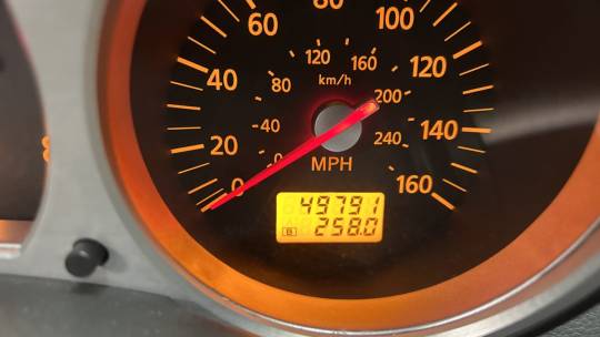 2004 Nissan 350Z