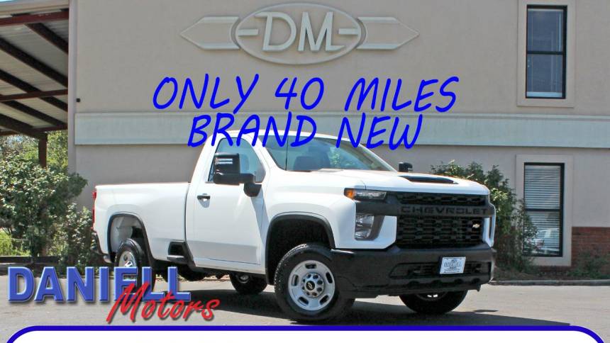 2023 chevrolet silverado 2500hd work truck