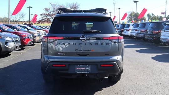 2025 Nissan Pathfinder