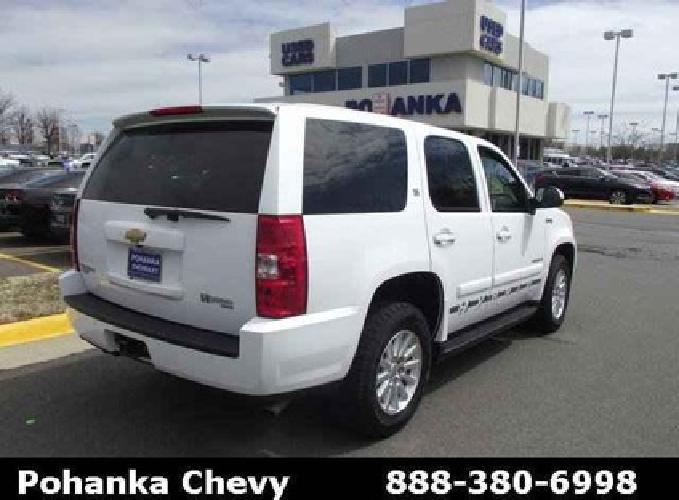 2008 chevrolet tahoe hybrid hybrid in chantilly, va
