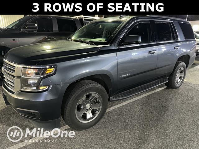 2019 chevrolet tahoe ls