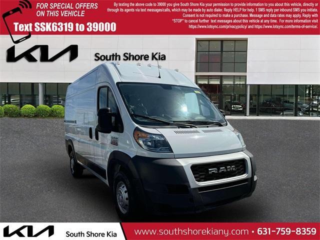 2021 ram promaster 1500 base