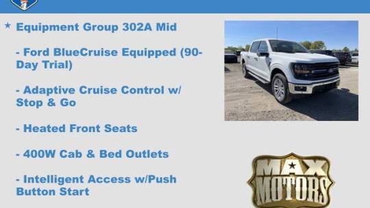 2024 Ford F-150