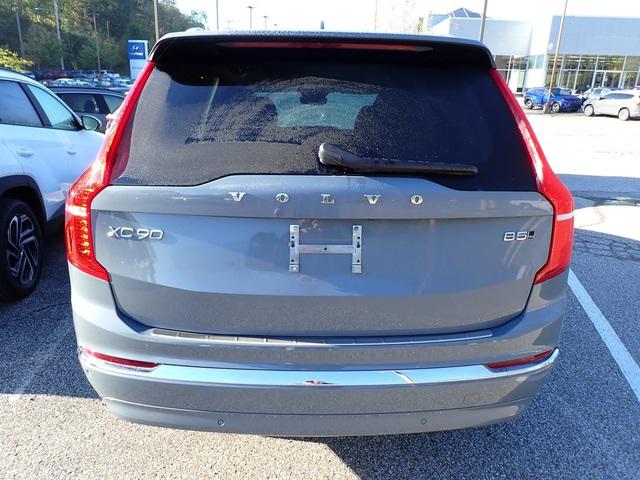 2023 volvo xc90 b5 plus