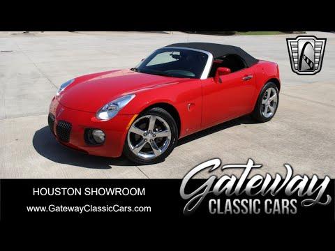 2007 pontiac solstice in o'fallon, illinois