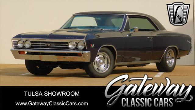 1967 chevrolet chevelle ss