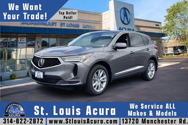 2023 acura rdx