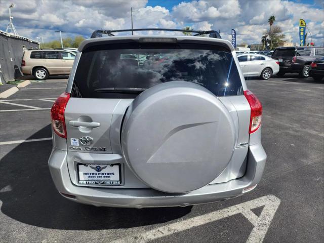 2007 toyota rav4 limited