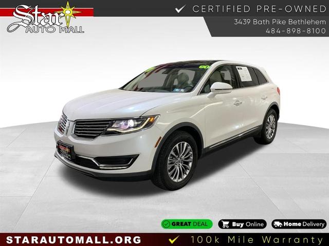 2017 lincoln mkx select