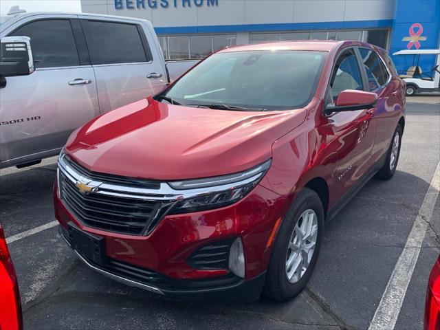 2023 chevrolet equinox 1lt