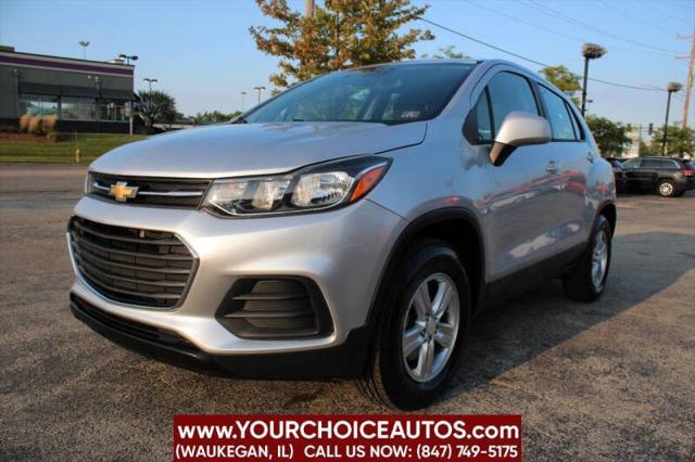 2018 chevrolet trax ls
