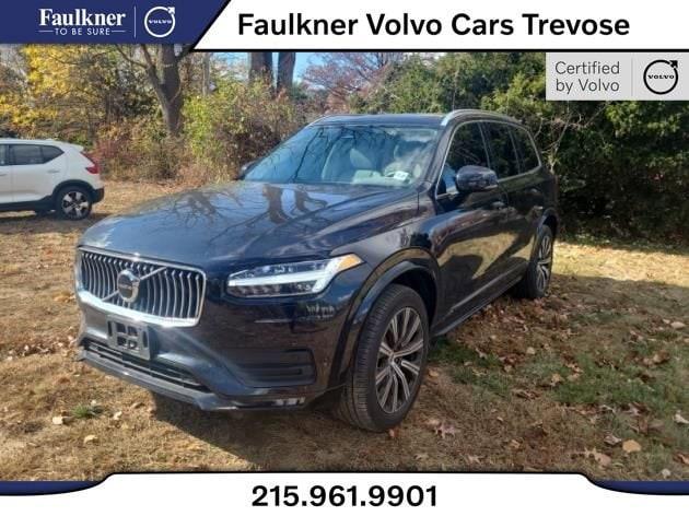 2023 volvo xc90 b5 awd core