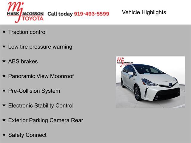 2016 toyota prius v five