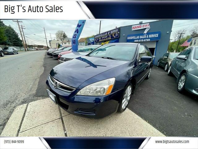 2007 honda accord se