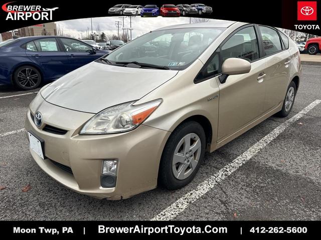 2010 toyota prius ii
