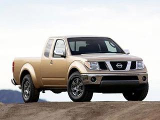 2014 nissan frontier s