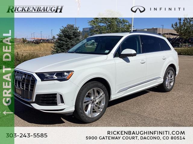 2023 audi q7 55 premium plus