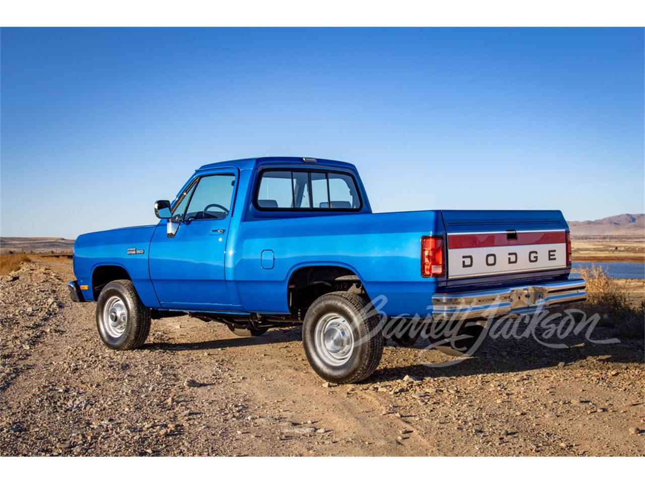 1993 dodge power ram 150
