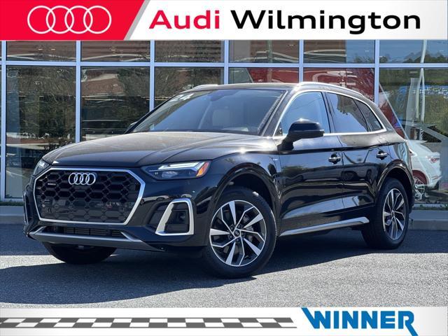 2024 audi q5 45 s line premium plus