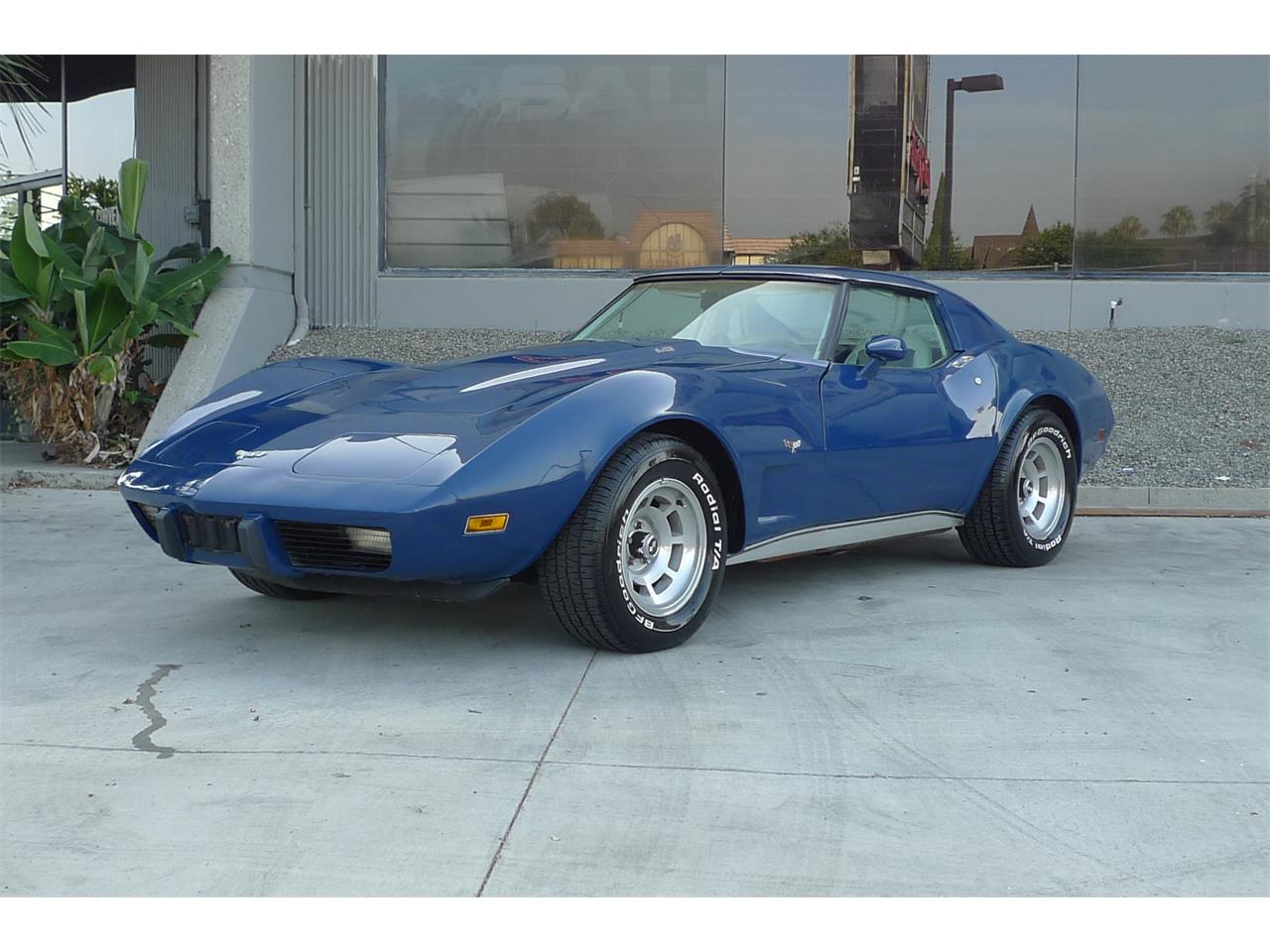1977 chevrolet corvette