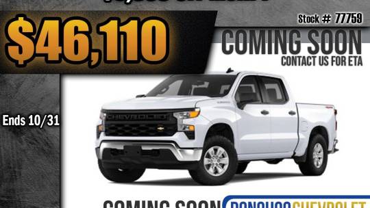 new 2025 chevrolet silverado 1500