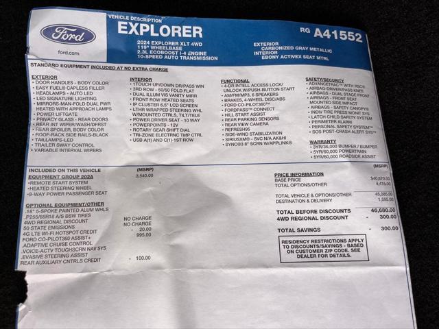 2024 ford explorer xlt