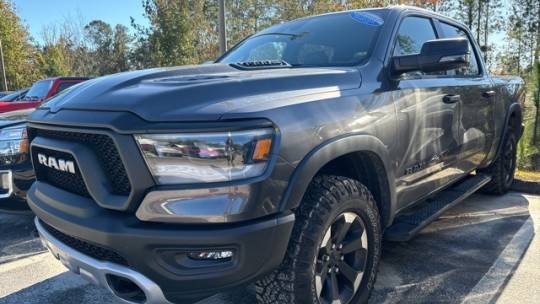 2024 RAM 1500