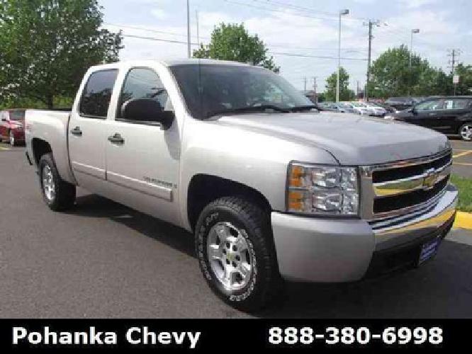 2007 chevrolet silverado 1500 lt in chantilly, va