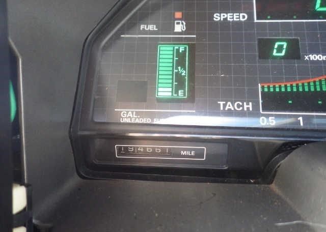 1984 datsun/nissan 50th anniversary 300zx for sale