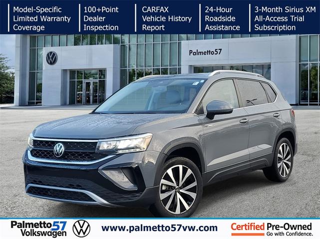 2022 volkswagen taos 1.5t se