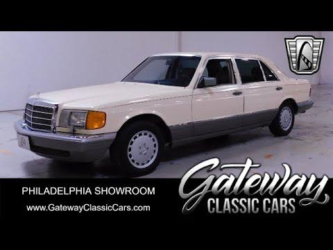 1987 mercedes-benz 300sdl in o'fallon, illinois
