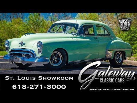 1949 oldsmobile 76 in o'fallon, illinois