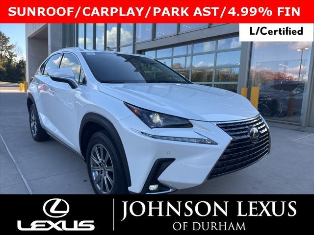 2020 lexus nx 300 base