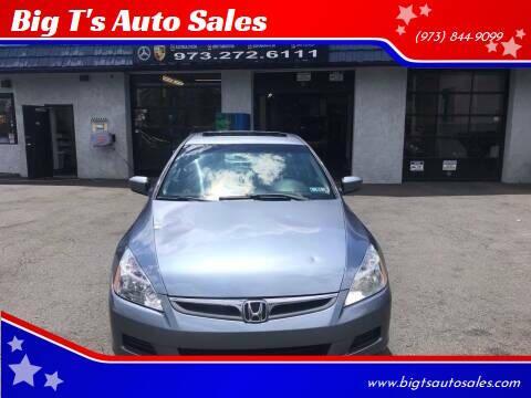 2007 honda accord se