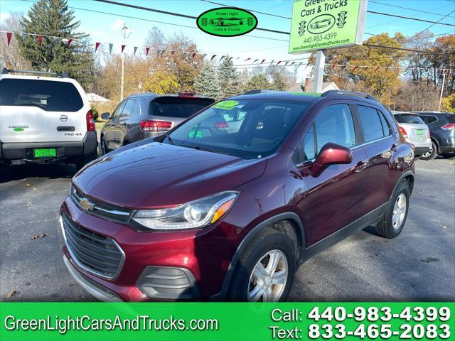 2017 chevrolet trax lt
