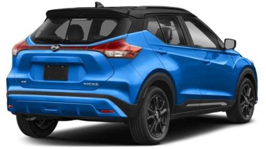 2024 Nissan Kicks
