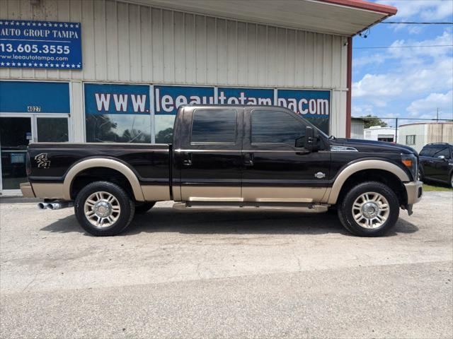 2014 ford f-250 lariat